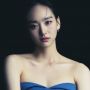 Akan Berperan di Squid Game 2, Ini 4 Drama Korea yang Dibintangi Woo Jin Ah