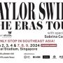 Harga Tiket Konser Taylor Swift "The Eras Tour" Singapura dan Cara Belinya