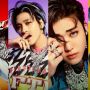 Bikin Semangat, 4 Member NCT Dream Tampil Badass di Teaser Image Baru ISTJ