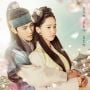 Sinopsis The King in Love, Drama hits Lama yang Dibintangi Im Siwan dan YoonA SNSD