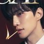 Sukses Bintangi King the Land, Junho 2PM Akan Rilis Single Jepang 'CAN I'