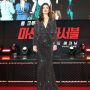 Profil Hayley Atwell, Bintang Mission Impossible 7 yang Dikabarkan Pacaran dengan Tom Cruise