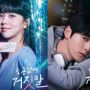5 Potret Hwang Minhyun di My Lovely Liar, Jadi Produser Musik Tampan yang Merahasiakan Identitas Pribadinya