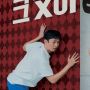 3 Fakta Film Korea My Worst Neighbor, Han Seung Yeon Jadi Tetangga Nyebelin?