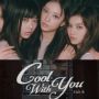 Membedah MV NewJeans 'Cool With You': Kisah Mitologi tentang Cinta Terlarang