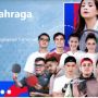 Turnamen Olahraga Selebriti Indonesia Streaming Dimana? Cek Jadwal dan Link Nonton