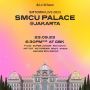 Konser SMTOWN Dikonfirmasi Bakal Digelar di GBK 23 September 2023