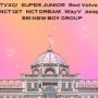 Gelar Konser di Jakarta, Tiket SMTOWN SMCU Palace Dijual Mulai 9 Agustus