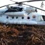 Adanya Getaran, Helikopter BNPB Mendarat Darurat di Pangkalan Bun