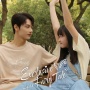 Link Nonton Exclusive Fairy Tale Sub Indo HD, Adegan Romantis Jun SEVENTEEN Bikin Carat Ketar-ketir