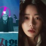 Teaser Baru The Killing Vote: Pengejaran Pembunuh yang Main Hakim Sendiri