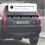 Viral Mobil Pajero Pelat Dinas Ugal-ugalan Ngawal Camry ZZH di Tol, Polisi Turun Tangan