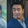 Berharap Dibintangi Ji Chang Wook dan Ryu Seung Ryong, Ini 4 Fakta Drama Pine dari Penulis Webtoon Misaeng