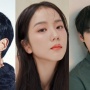 Sempat Dirumorkan Dekat, Ini Komentar Jung Hae In Atas Hubungan Baru Jisoo