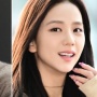 Pacaran dengan Jisoo BLACKPINK, Tipe Wanita Ideal Ahn Bo Hyun Jadi Sorotan