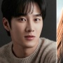 Pacaran dengan Ahn Bo Hyun, Ucapan Jisoo BLACKPINK Ini Kembali Disorot