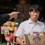 4 Fakta Menarik 'Honey Sweet', Film Komedi Baru Yoo Hae Jin dan Kim Hee Sun