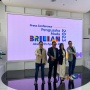 Tingkatkan Kualitas UMKM, BRI Hadirkan Program Pengusaha Muda BRILian 2023