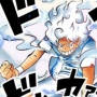 Tampil Beda, PSIS Semarang Unggah Poster Pertandingan Bernuansa One Piece