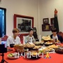 Napak Tilas NCT Dream di Lara Djonggrang: Rumah Makan Tradisional nan Antik