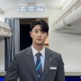 Profil Kim Jae Won, Pramugara Green Flag dalam Drama Korea King The Land