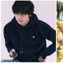 3 Arti dan Makna Bunga Kelahiran Maknae Line BTS, Jimin Bermakna Kemurnian