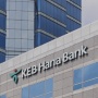 Bank Asal Korea Selatan Ini Incar Nasabah Milenial RI