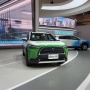 GIIAS 2023 Resmi Dibuka,  Ini Brand Otomotif yang Ikut Berpartisipasi