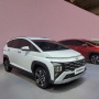 Hyundai Stargazer X Melantai di GIIAS 2023, Harga Mulai Rp 325 Juta