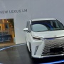 Viral Mobil Mewah Sri Sultan Hamengkubuwono Lexus LM350h, Ini Bedanya dengan Toyota Alphard