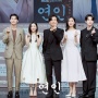 Raih Rating Sempurna, Ini 8 Potret di Balik Layar My Dearest, Drakor Sejarah Baru Namgoong Min dan Ahn Eun Jin