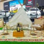 GIIAS 2023 Tandai Pameran Berlangsung ke-30 Kalinya, Nikmati Nuansa Alam yang Hadir Bersama Sederet Produk Ini
