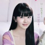 Spoiler Drama Korea 'My Lovely Liar': 3 Rahasia yang Telah Terungkap