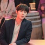 Alibi Palsu Kim Do Ha, 2 Hal Ini Masih Jadi Misteri di 'My Lovely Liar'