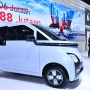 Wuling Tawarkan Tiga Varian Air EV, Simak Perbedaannya