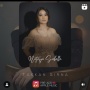 Natasya Sabella Lepas Lagu Takkan Sirna, Perjuangan Pasangan yang Berujung Penyesalan
