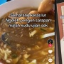 Tulisan Menu Warung Soto di Semarang Ini Bikin Ngakak, Seperti Soal Matematika