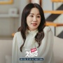 5 Film Populer Uhm Jung Hwa, Aktris Korea yang Ulang Tahun ke-54 Hari Ini