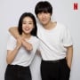 4 Fakta Film Animasi Lost in Starlight, Ajang Reuni Tae Ri dan Hong Kyung