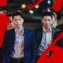 Catat! Ini 4 Drama Korea yang Bakal Tayang Perdana September Mendatang