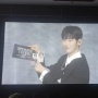 Spesial Banget, Hwang Min Hyun Kasih Hadiah Ini buat Semua Penggemar di Konser