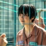 6 Pelajaran Hidup yang Dapat Diambil dari Serial Netflix Mask Girl
