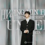 Perkara Satu Kalimat Ini, Hwang Min Hyun Bikin Fans Geleng-Geleng Kepala di Konser