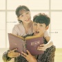 Dibintangi Yoon Shi Yoon dan Lee Yoo Young, Intip Sinopsis Your Honor Drama Hukum yang Curi Perhatian