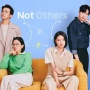 2 Link Nonton Film Not Others Sub Indo Gratis Episode 1 - 12 dengan Kualitas HD