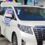 Viral Pedagang Makanan di Ponorogo Jualan Pakai Mobil Alphard di Pinggir Jalan: Minder Mau Beli