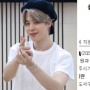 Bikin Haru, Jimin BTS Diam-Diam Donasikan 100 Juta Won ke Kantor Pendidikan