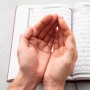 Surat Yusuf Ayat 4 untuk Wajah Latin dan Cara Mengamalkan yang Benar