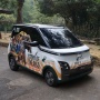 Wuling Air Ev dengan Livery Satwa Liar Jadi Hadiah Utama IAPVC 2023