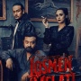 Nonton Film Losmen Melati Kualitas HD di Link Ini, Bukan di LK21 atau IndoXXI